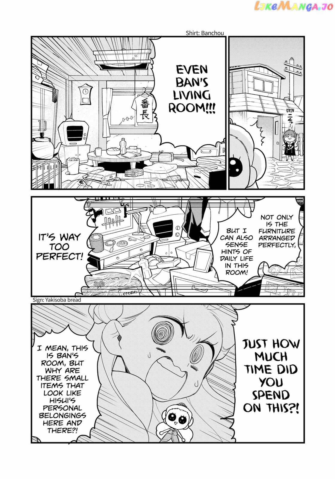 Ghostbuster Osamu chapter 13 - page 18