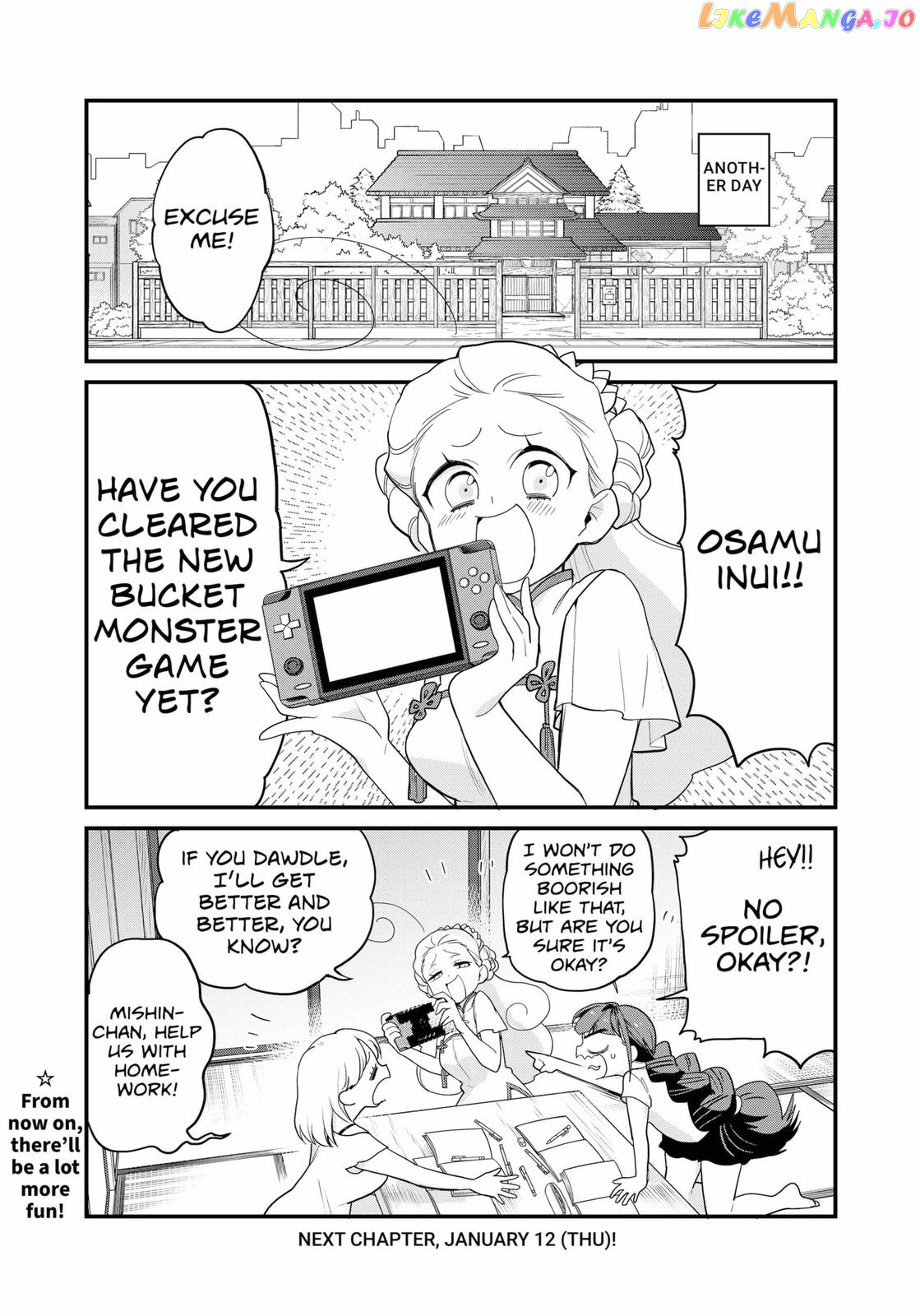 Ghostbuster Osamu chapter 13 - page 30