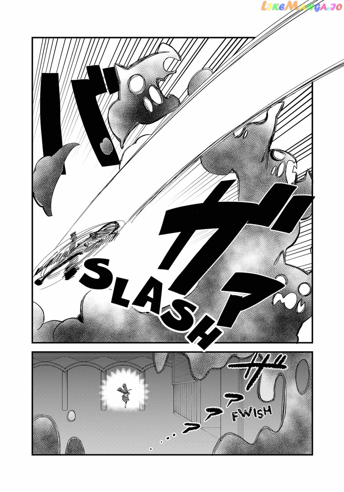 Ghostbuster Osamu chapter 14 - page 10