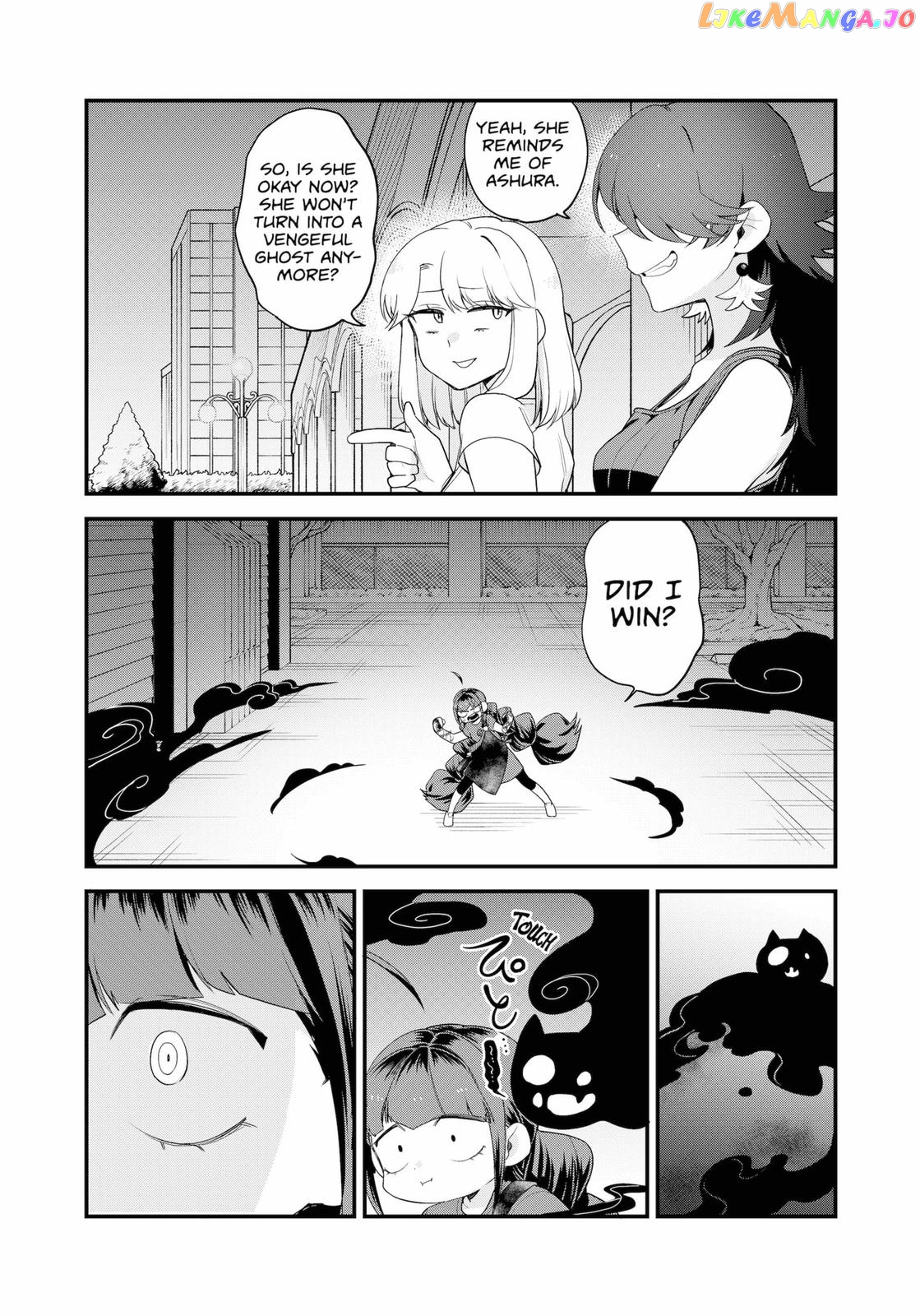 Ghostbuster Osamu chapter 14 - page 16