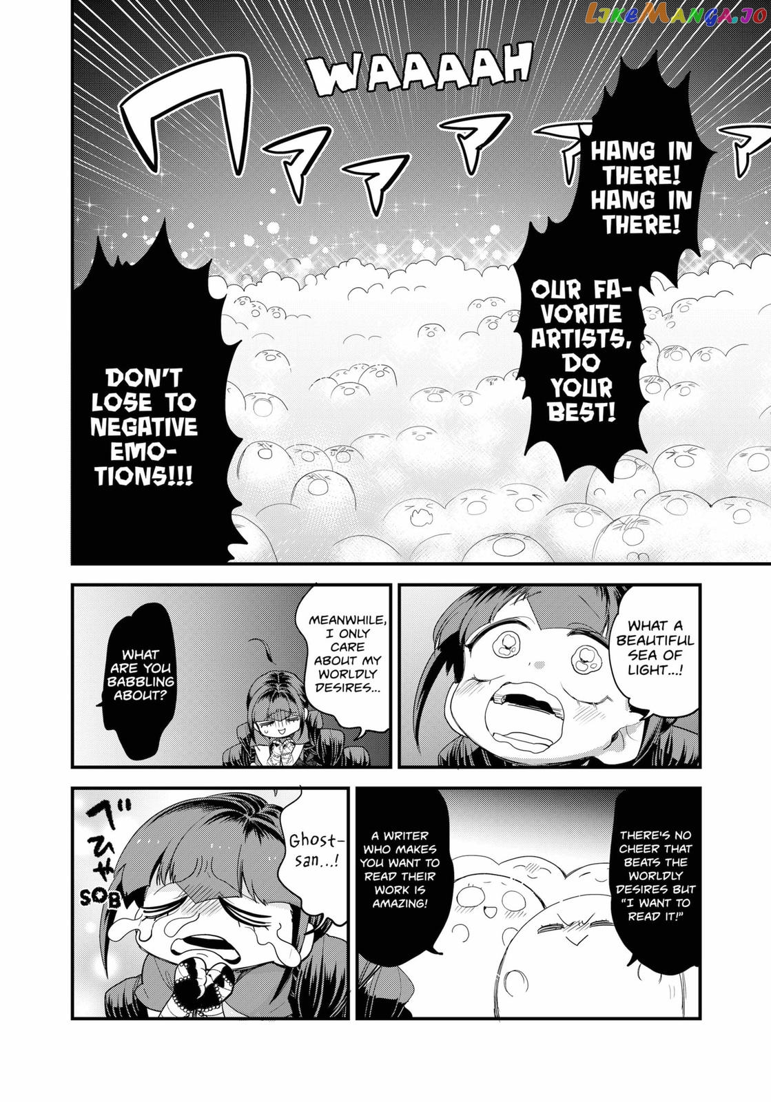 Ghostbuster Osamu chapter 14 - page 22