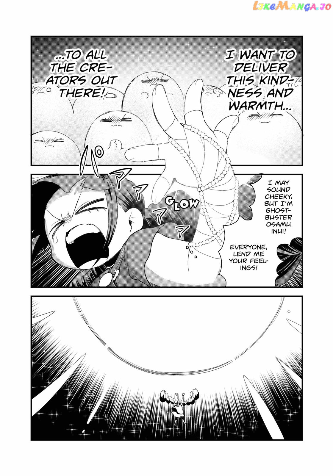 Ghostbuster Osamu chapter 14 - page 23