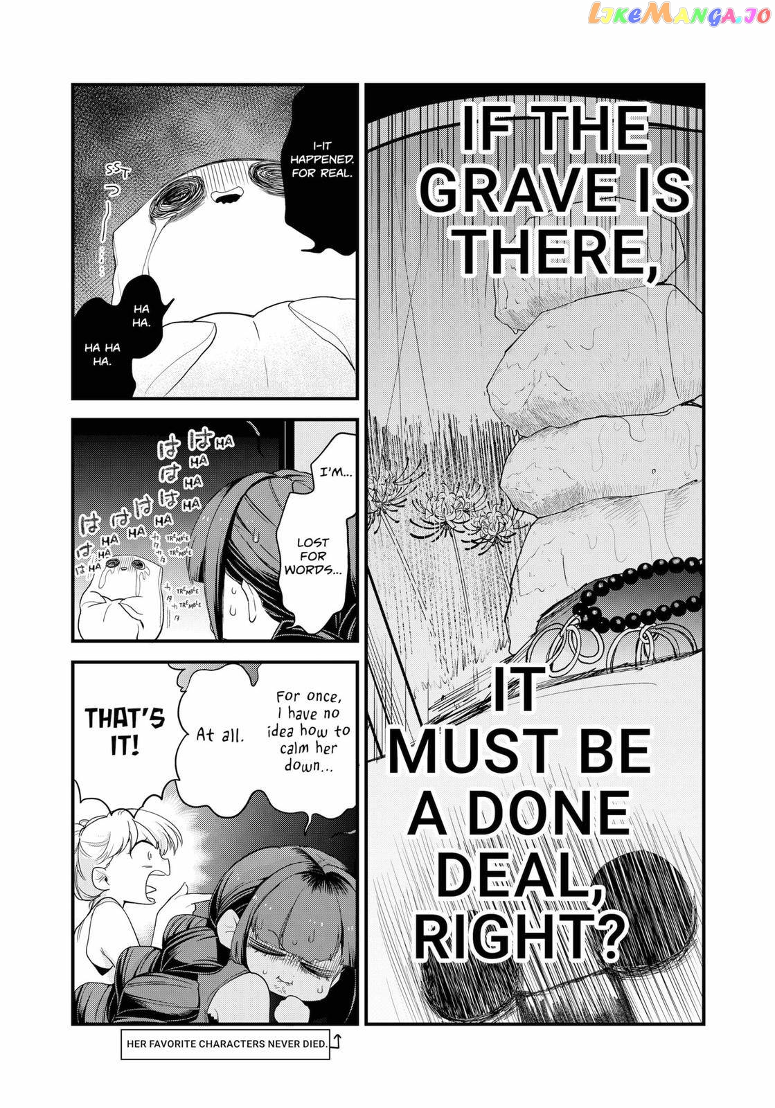Ghostbuster Osamu chapter 15 - page 7