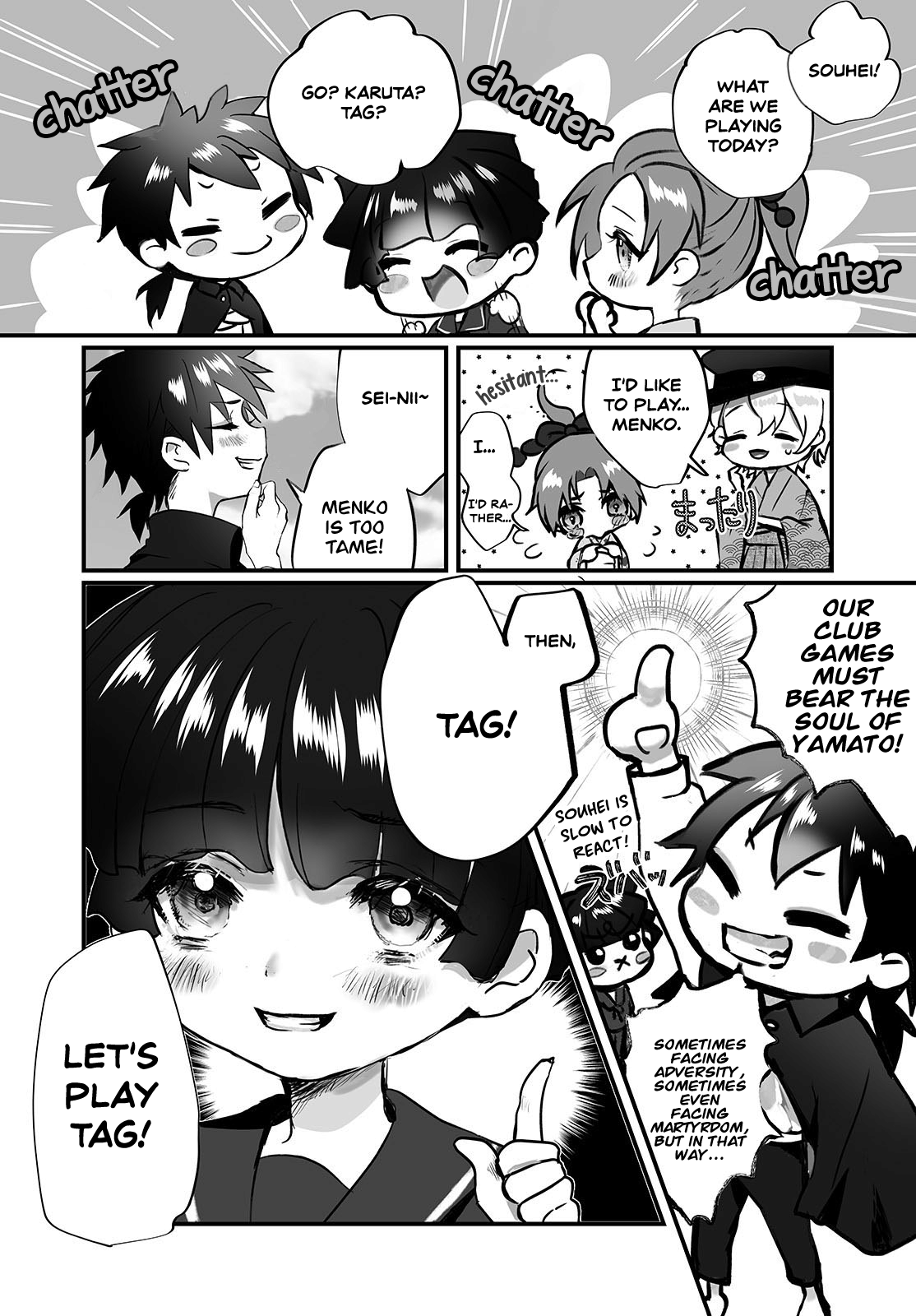 Higurashi No Naku Koro Ni Oni chapter 1 - page 18