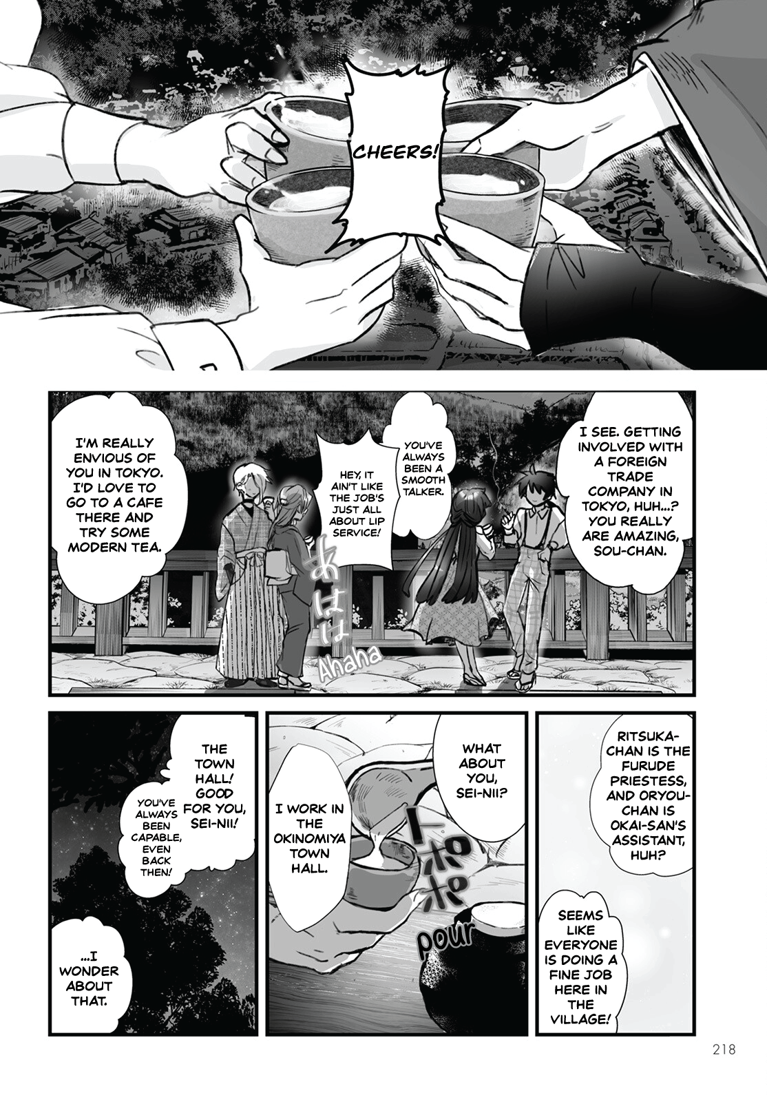 Higurashi No Naku Koro Ni Oni chapter 2 - page 21