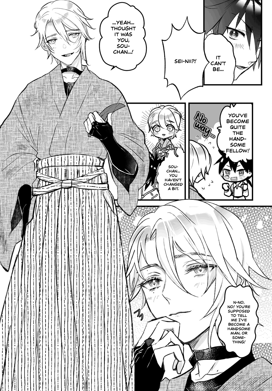 Higurashi No Naku Koro Ni Oni chapter 2 - page 5