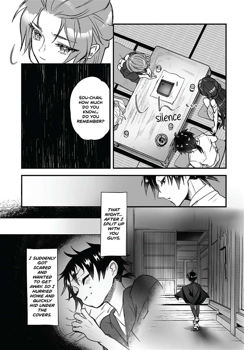 Higurashi No Naku Koro Ni Oni chapter 3 - page 11