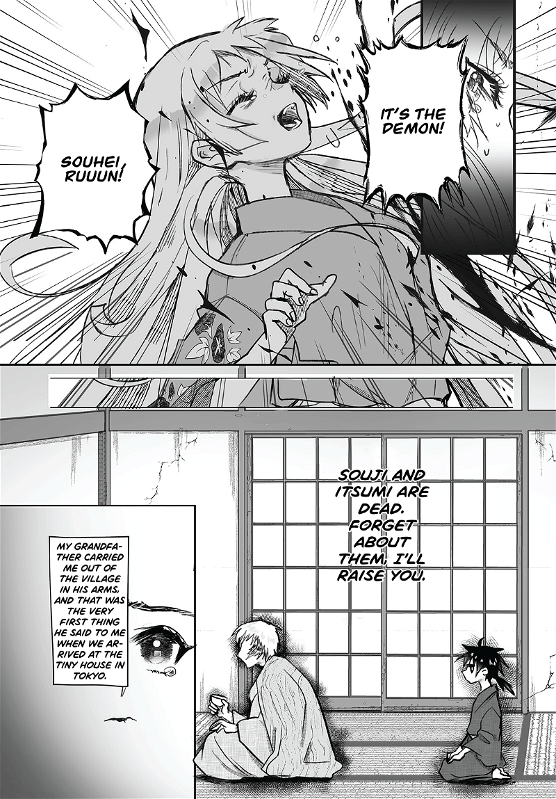 Higurashi No Naku Koro Ni Oni chapter 3 - page 13