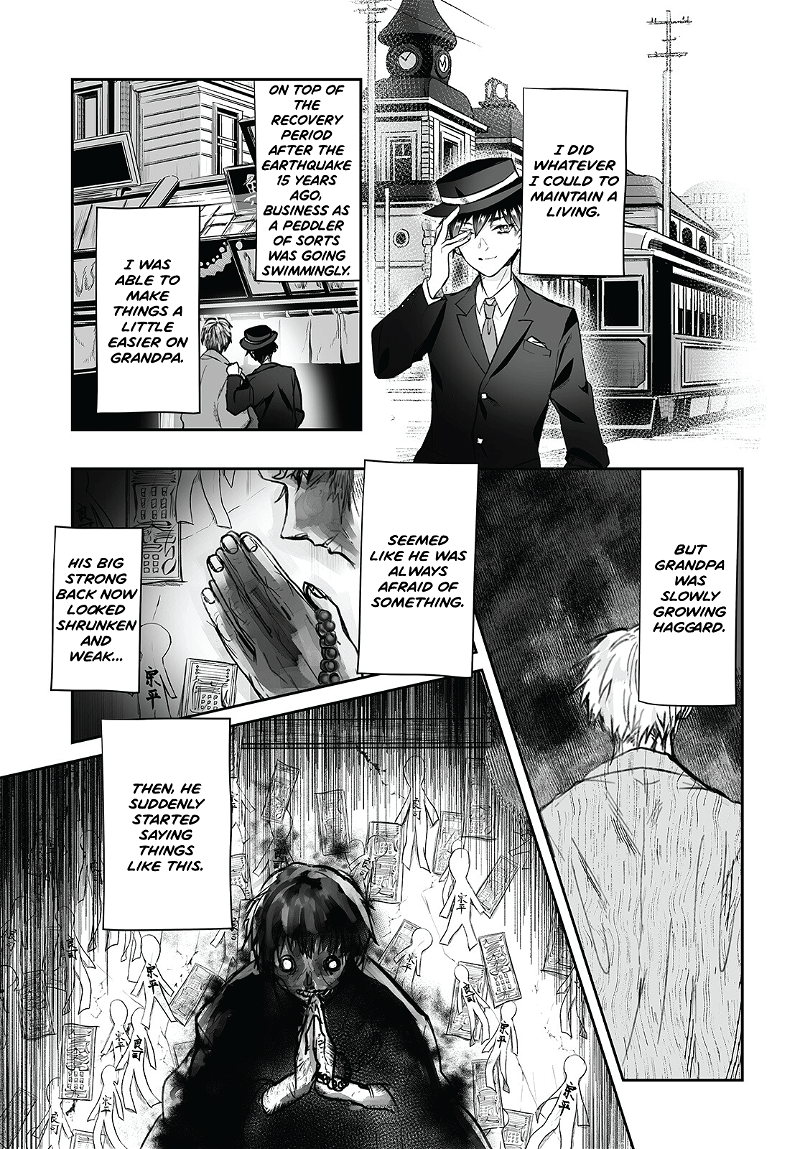 Higurashi No Naku Koro Ni Oni chapter 3 - page 15
