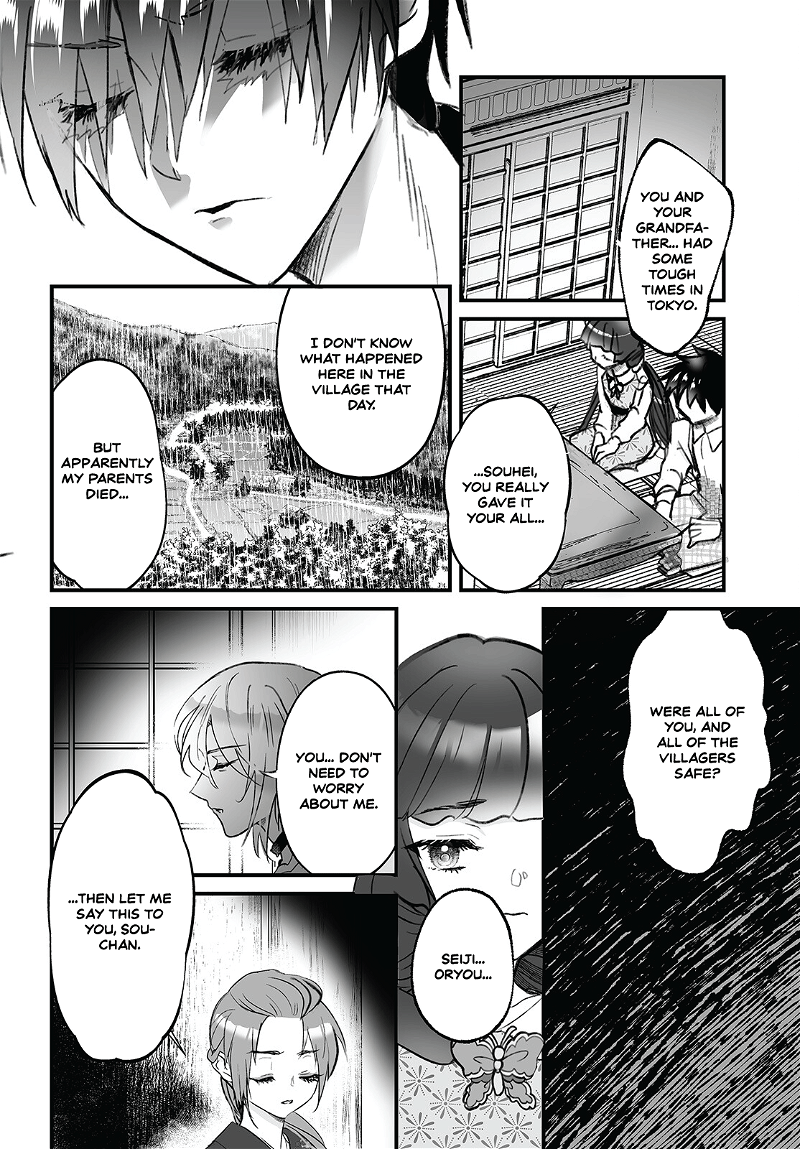 Higurashi No Naku Koro Ni Oni chapter 3 - page 18