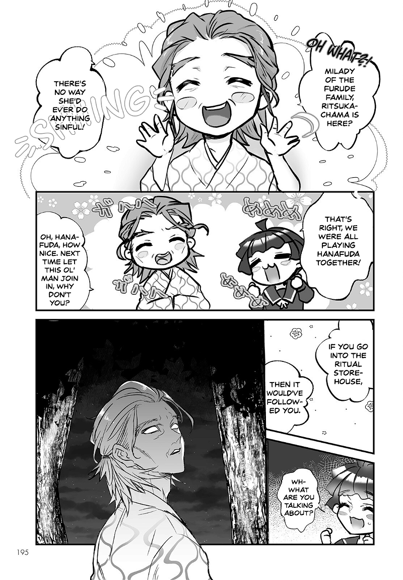 Higurashi No Naku Koro Ni Oni chapter 3 - page 21