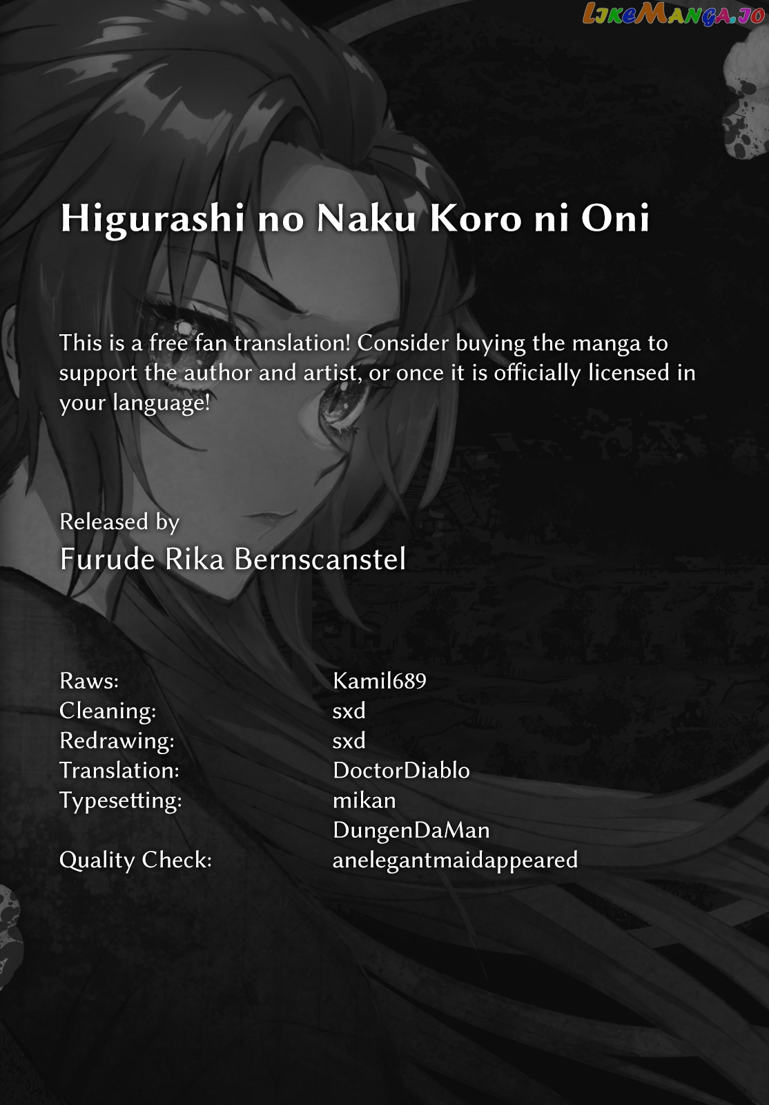 Higurashi No Naku Koro Ni Oni chapter 3 - page 27