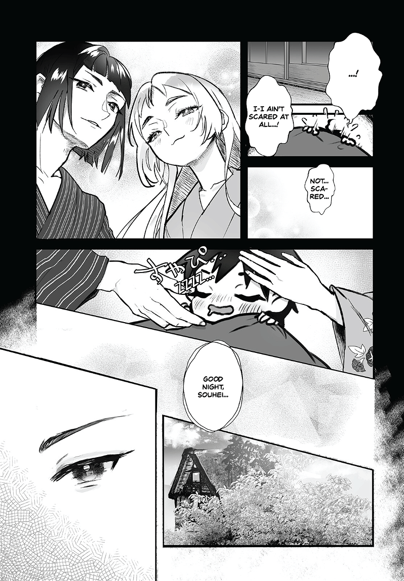 Higurashi No Naku Koro Ni Oni chapter 3 - page 5
