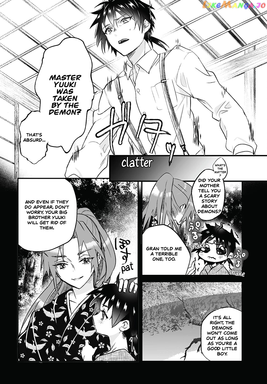 Higurashi No Naku Koro Ni Oni chapter 4 - page 2