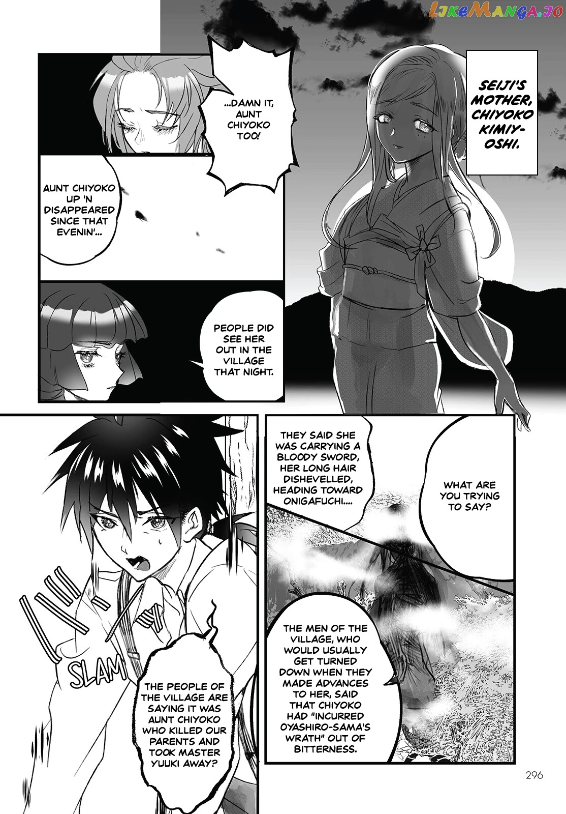 Higurashi No Naku Koro Ni Oni chapter 4 - page 8