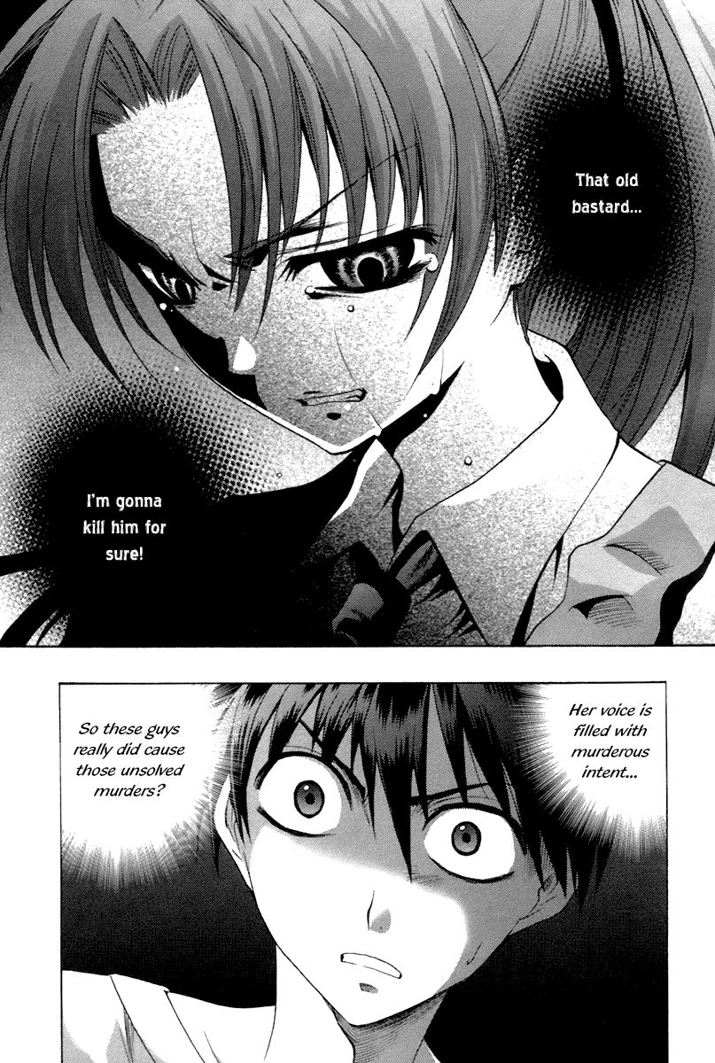 Higurashi No Naku Koro Ni Oni chapter 7 - page 14