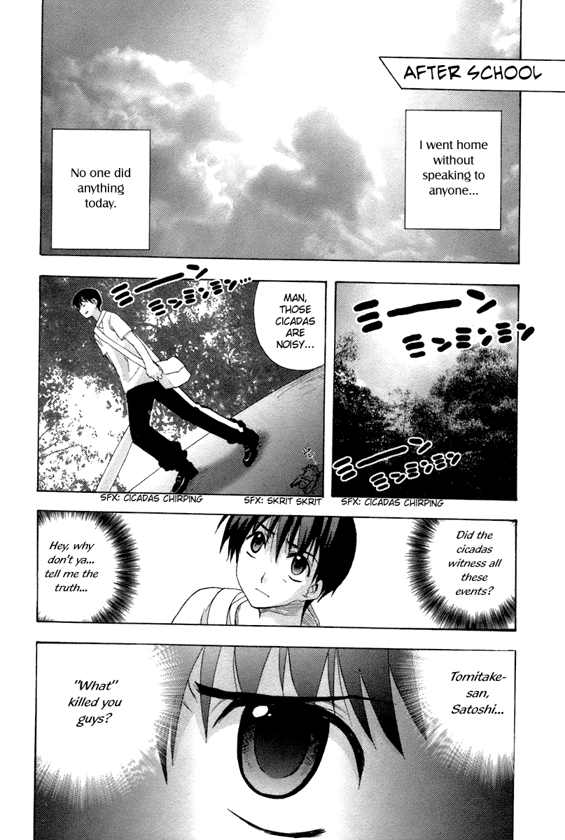 Higurashi No Naku Koro Ni Oni chapter 7 - page 15