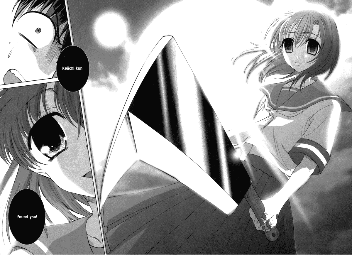 Higurashi No Naku Koro Ni Oni chapter 7 - page 17