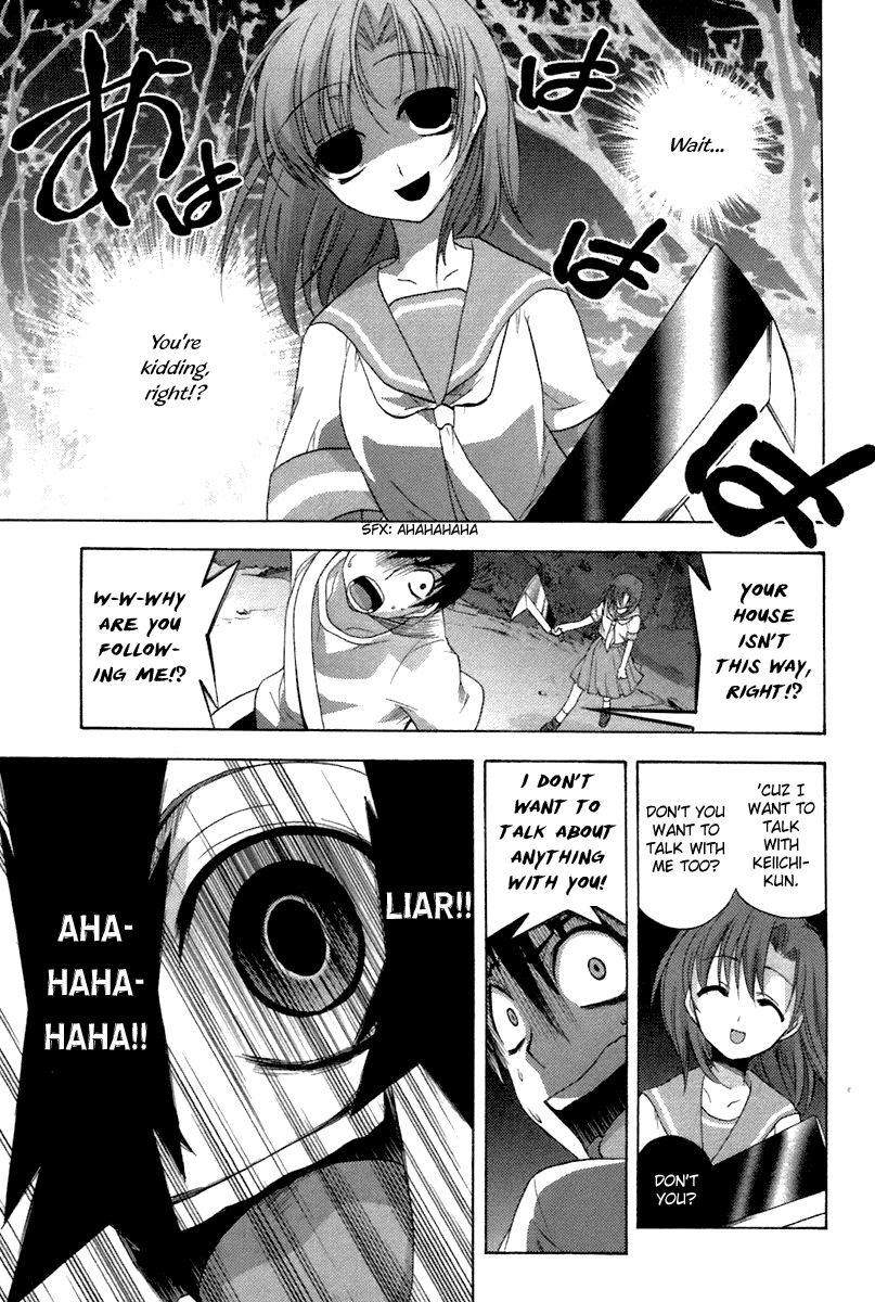 Higurashi No Naku Koro Ni Oni chapter 7 - page 21