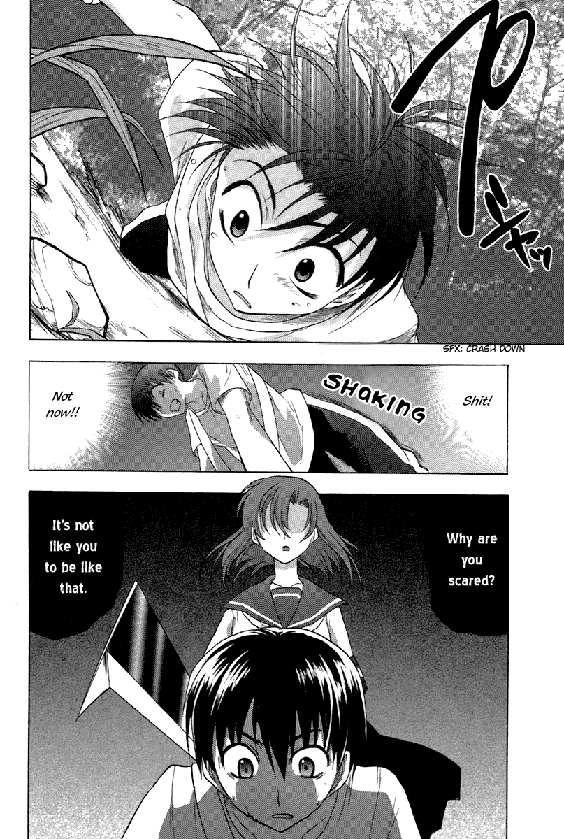 Higurashi No Naku Koro Ni Oni chapter 7 - page 24