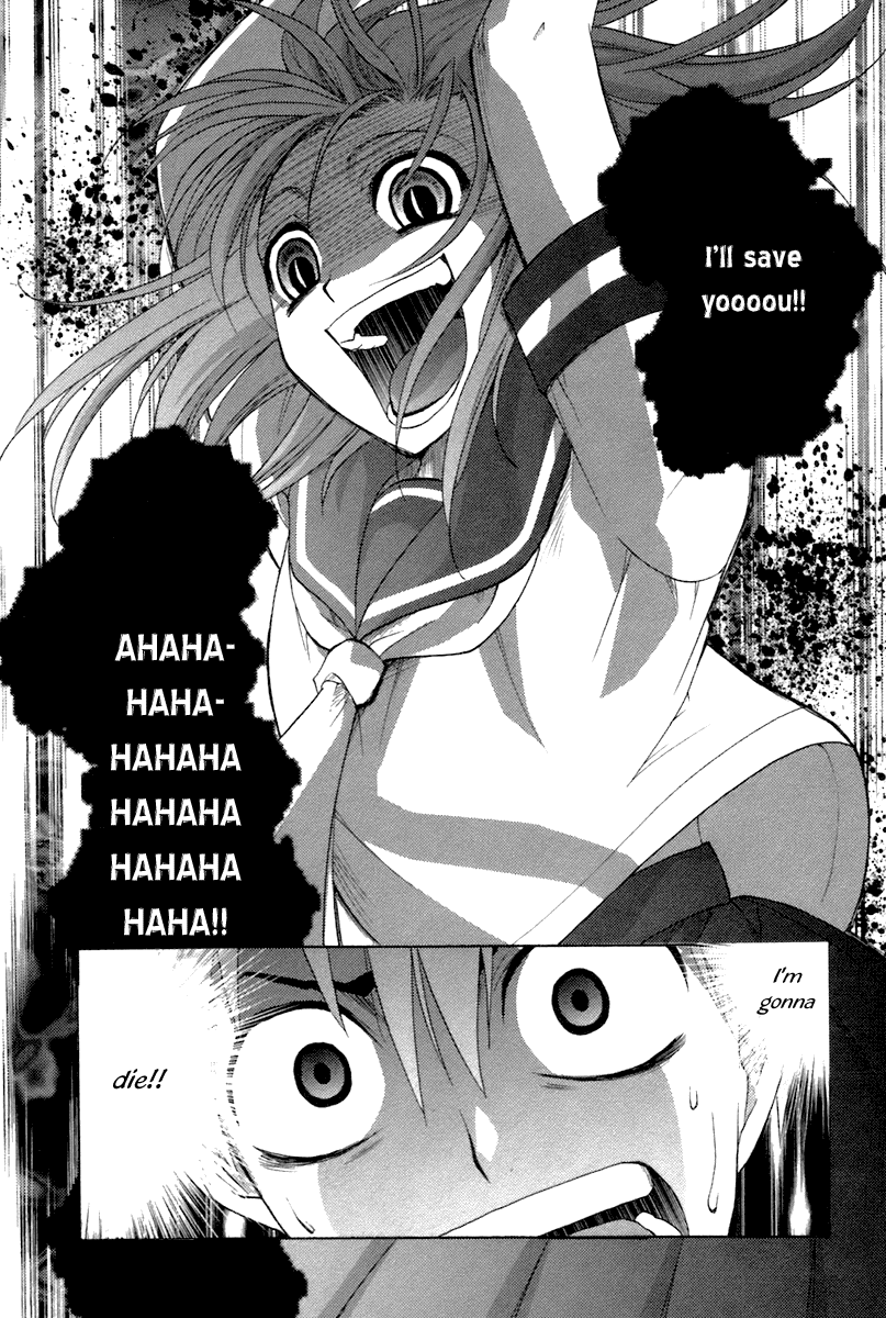 Higurashi No Naku Koro Ni Oni chapter 7 - page 29