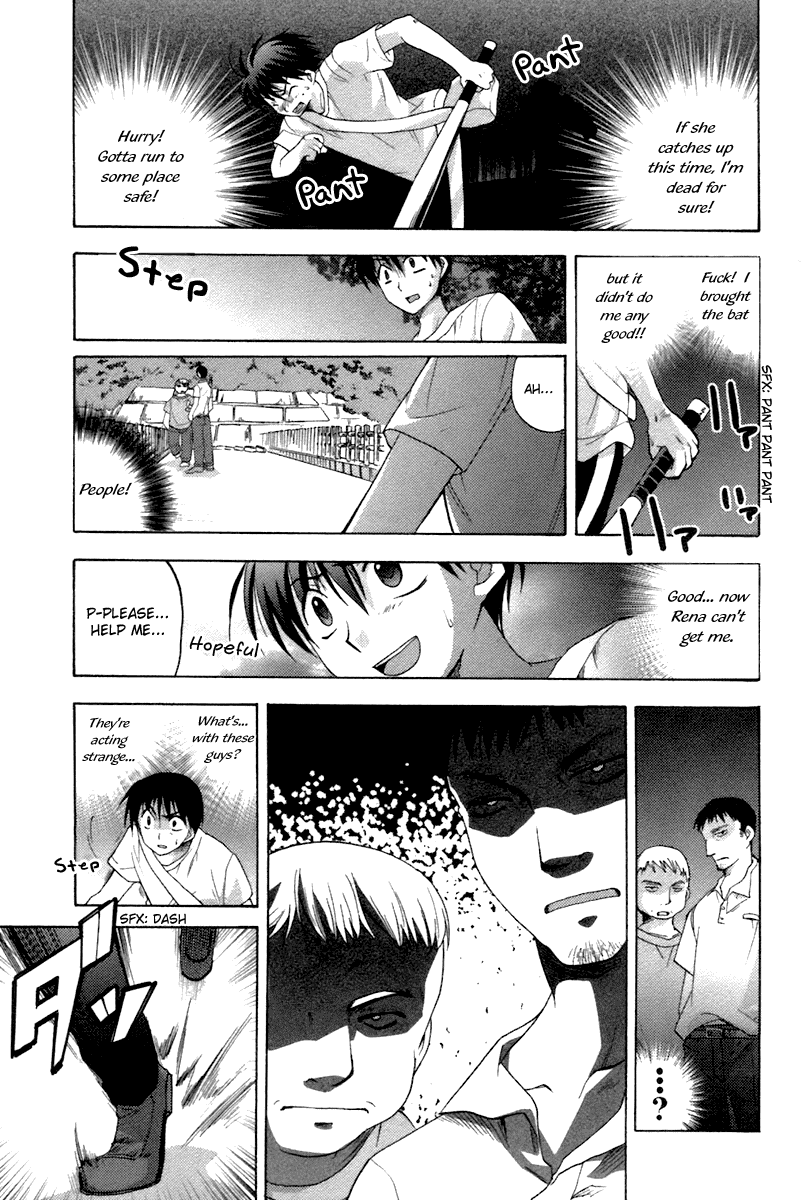 Higurashi No Naku Koro Ni Oni chapter 7 - page 31