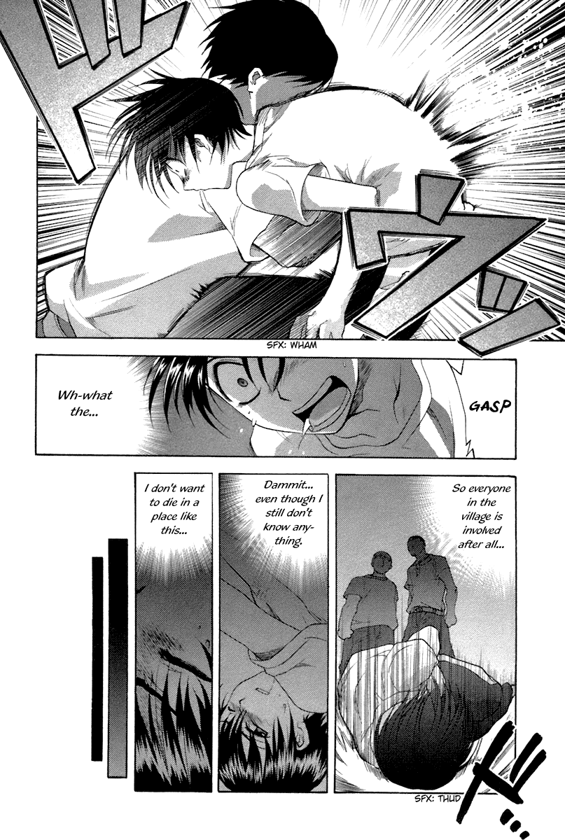 Higurashi No Naku Koro Ni Oni chapter 7 - page 32