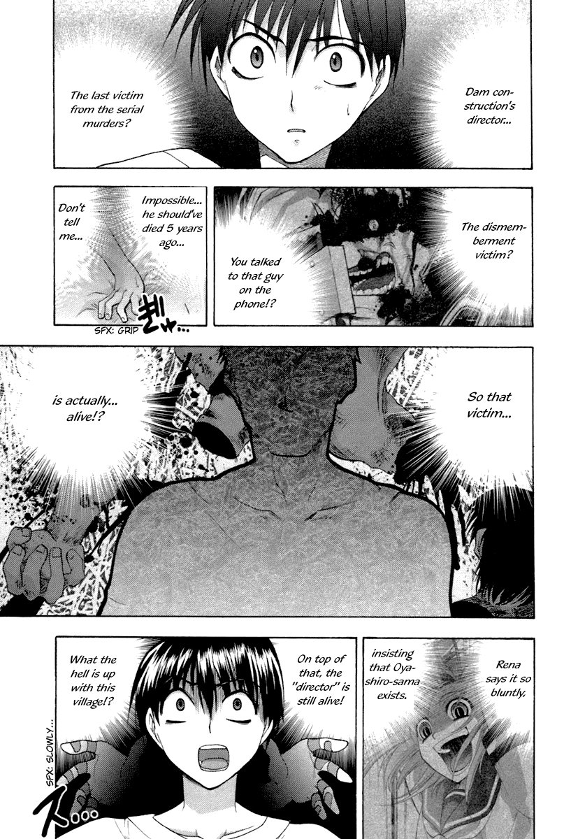 Higurashi No Naku Koro Ni Oni chapter 7 - page 37