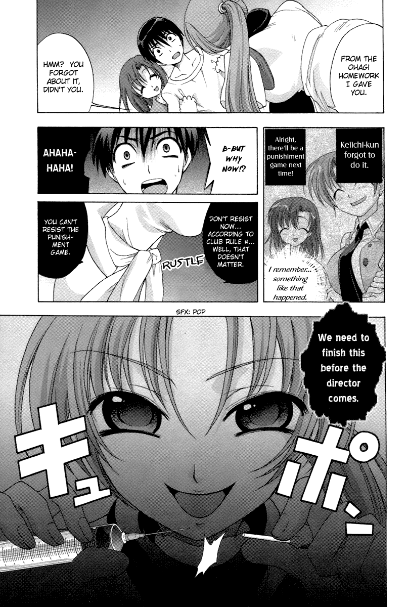 Higurashi No Naku Koro Ni Oni chapter 7 - page 39