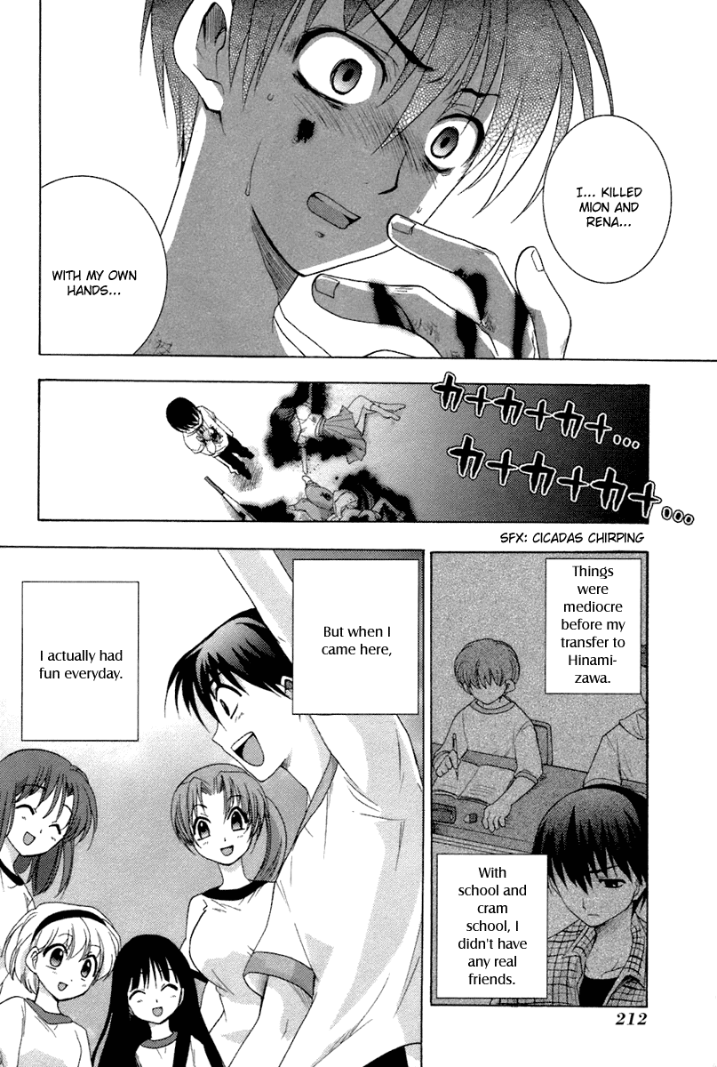 Higurashi No Naku Koro Ni Oni chapter 7 - page 51