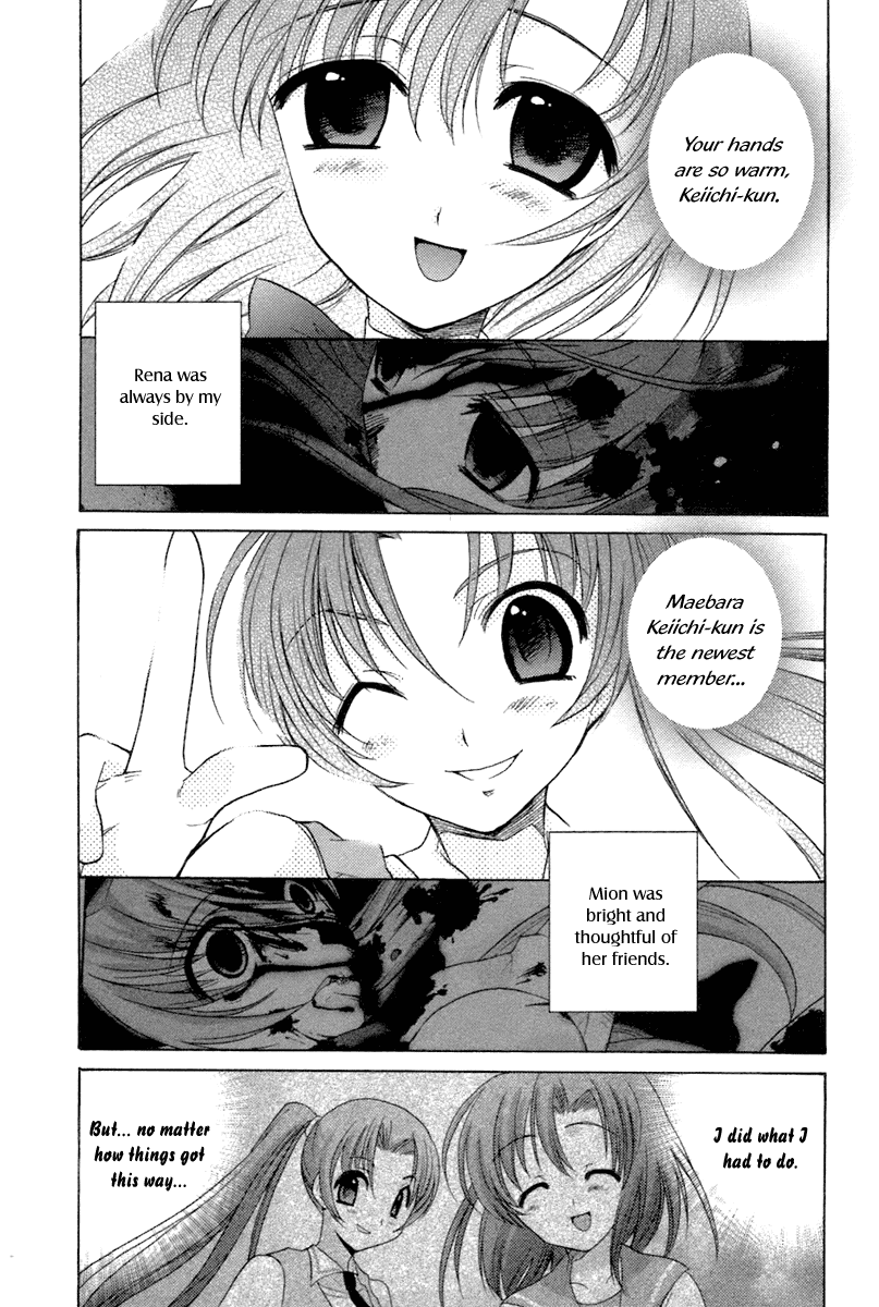 Higurashi No Naku Koro Ni Oni chapter 7 - page 52