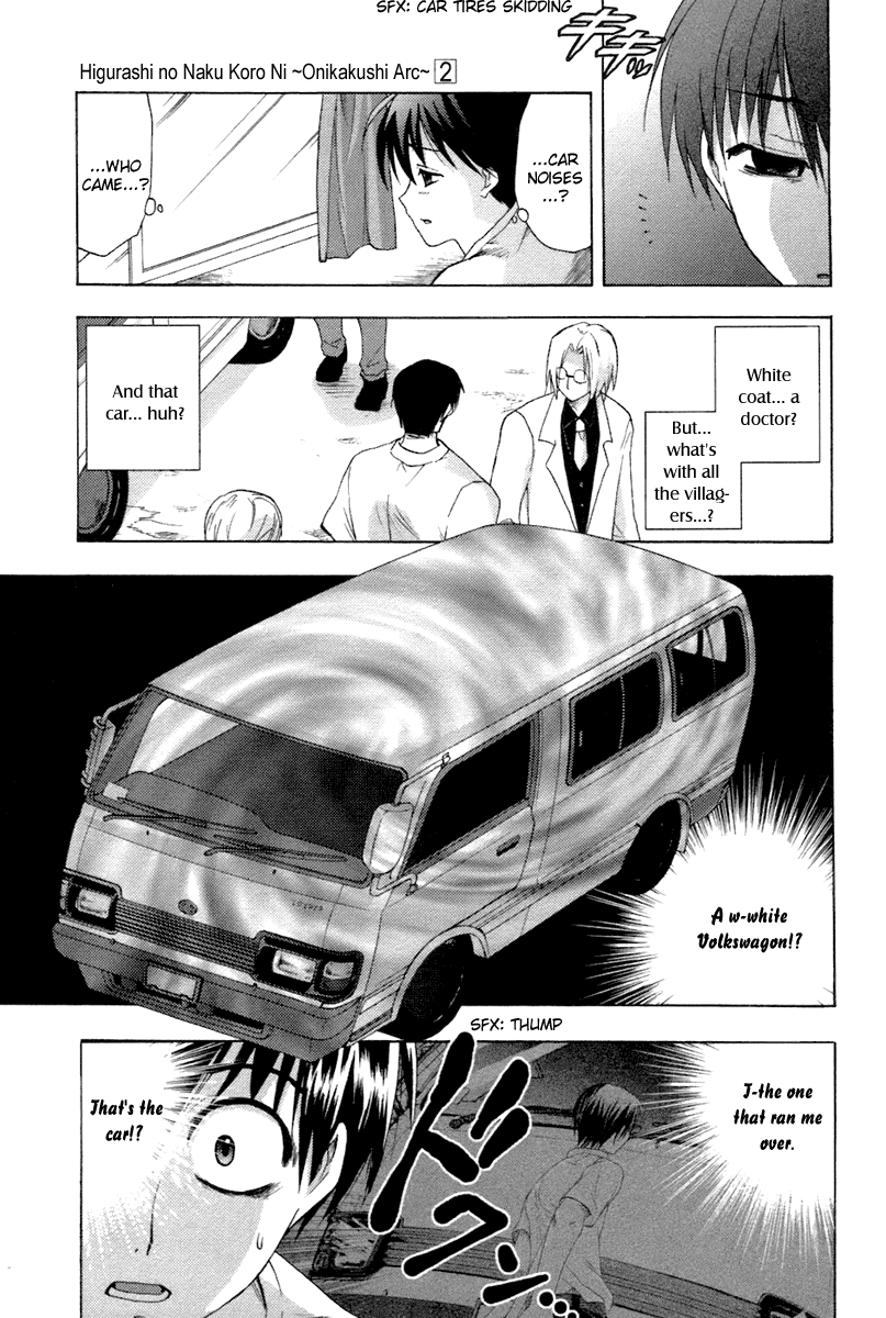 Higurashi No Naku Koro Ni Oni chapter 7 - page 54