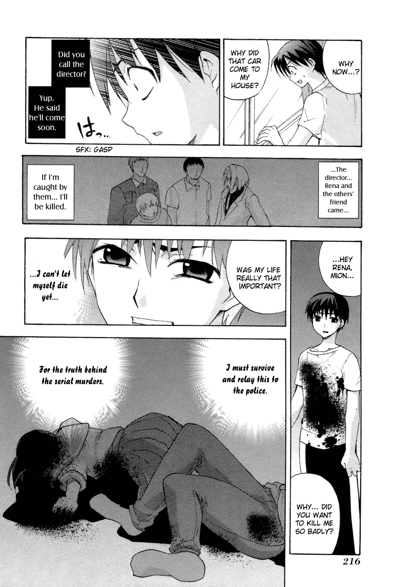 Higurashi No Naku Koro Ni Oni chapter 7 - page 55