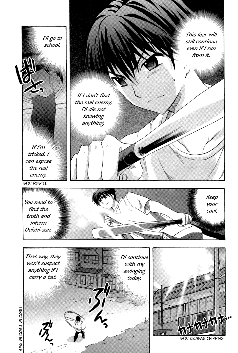 Higurashi No Naku Koro Ni Oni chapter 7 - page 6