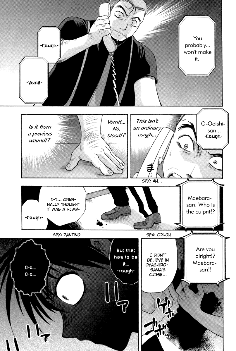 Higurashi No Naku Koro Ni Oni chapter 7 - page 62