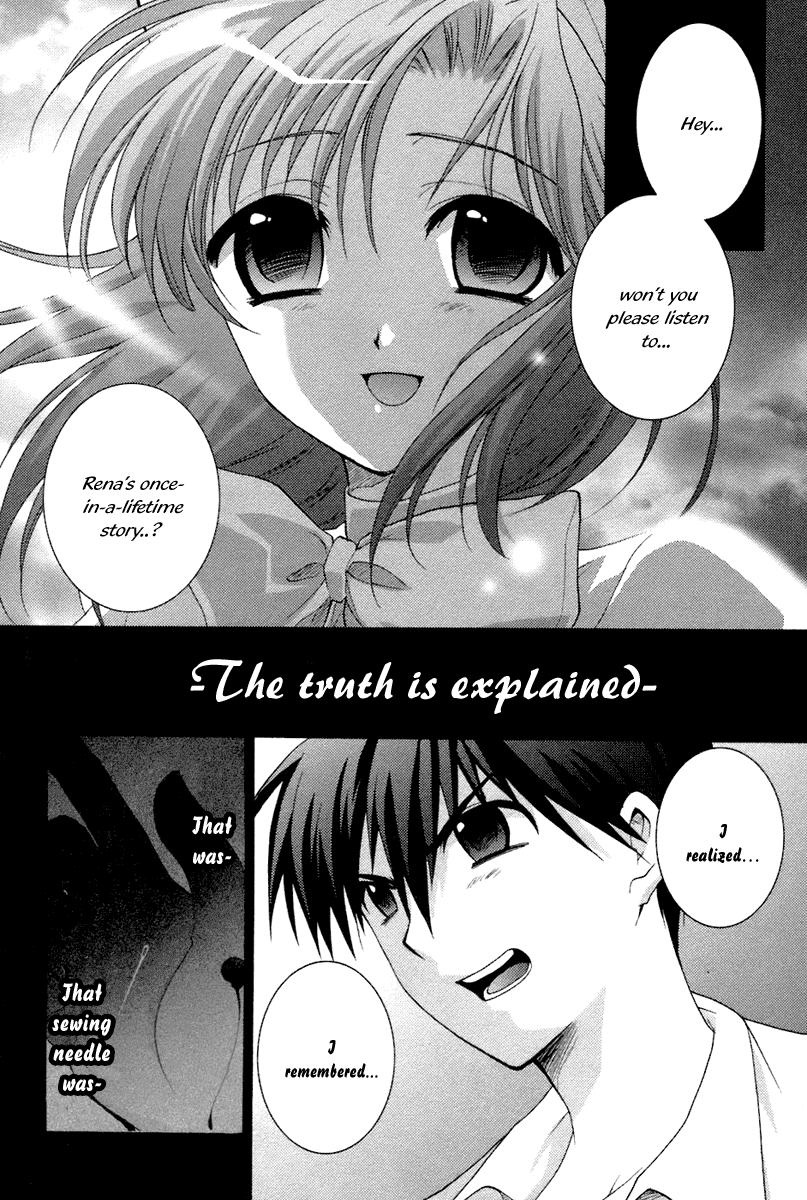 Higurashi No Naku Koro Ni Oni chapter 7 - page 77