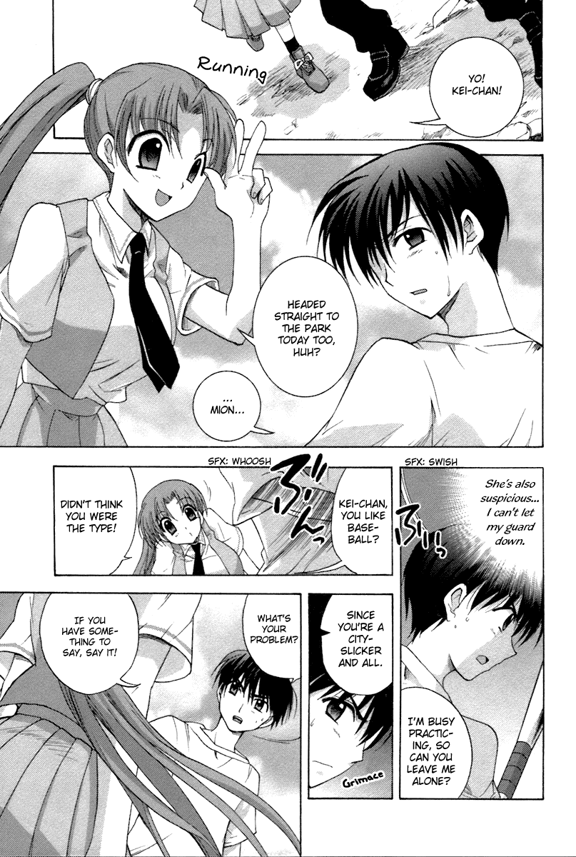 Higurashi No Naku Koro Ni Oni chapter 7 - page 8