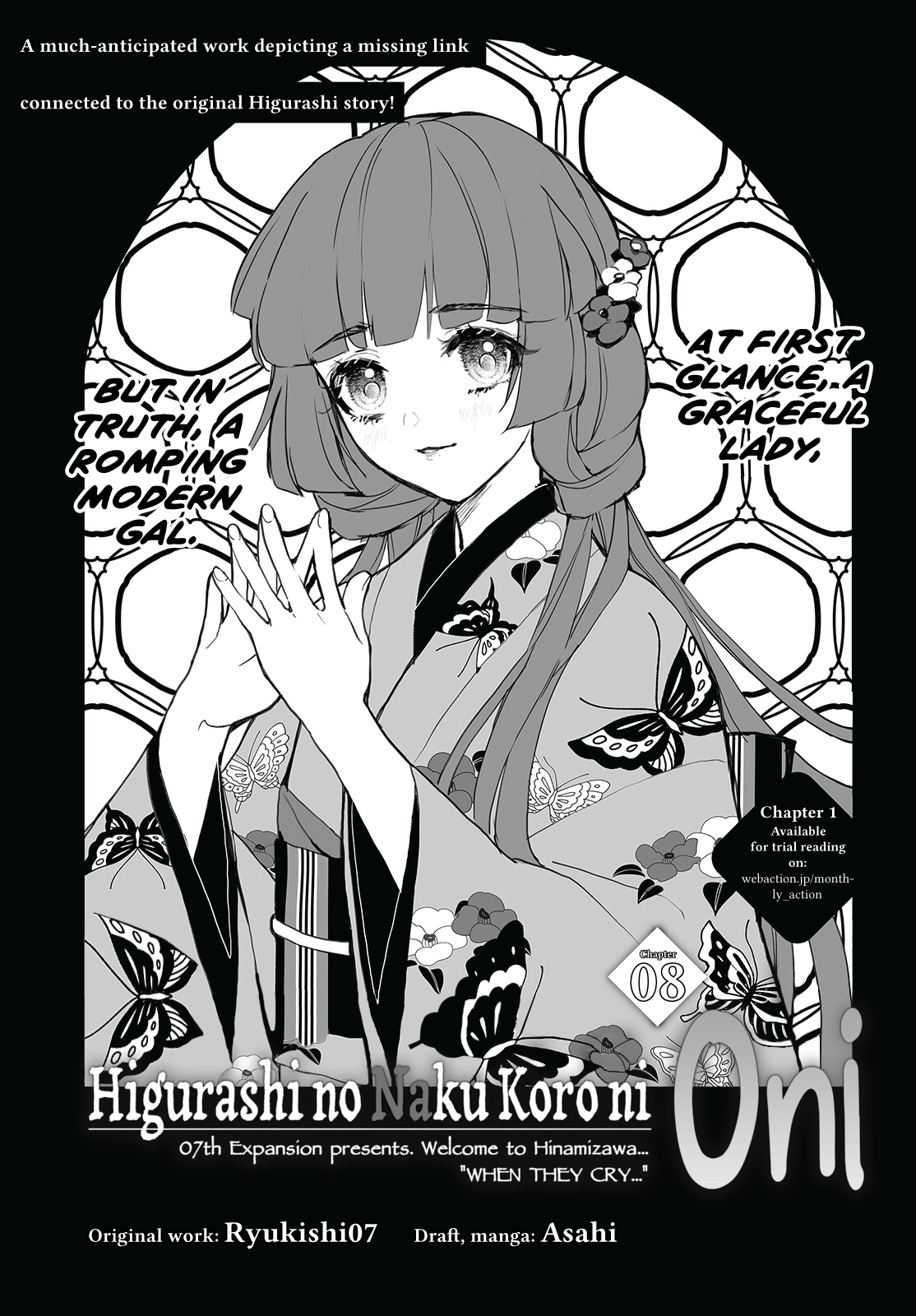 Higurashi No Naku Koro Ni Oni chapter 8 - page 1