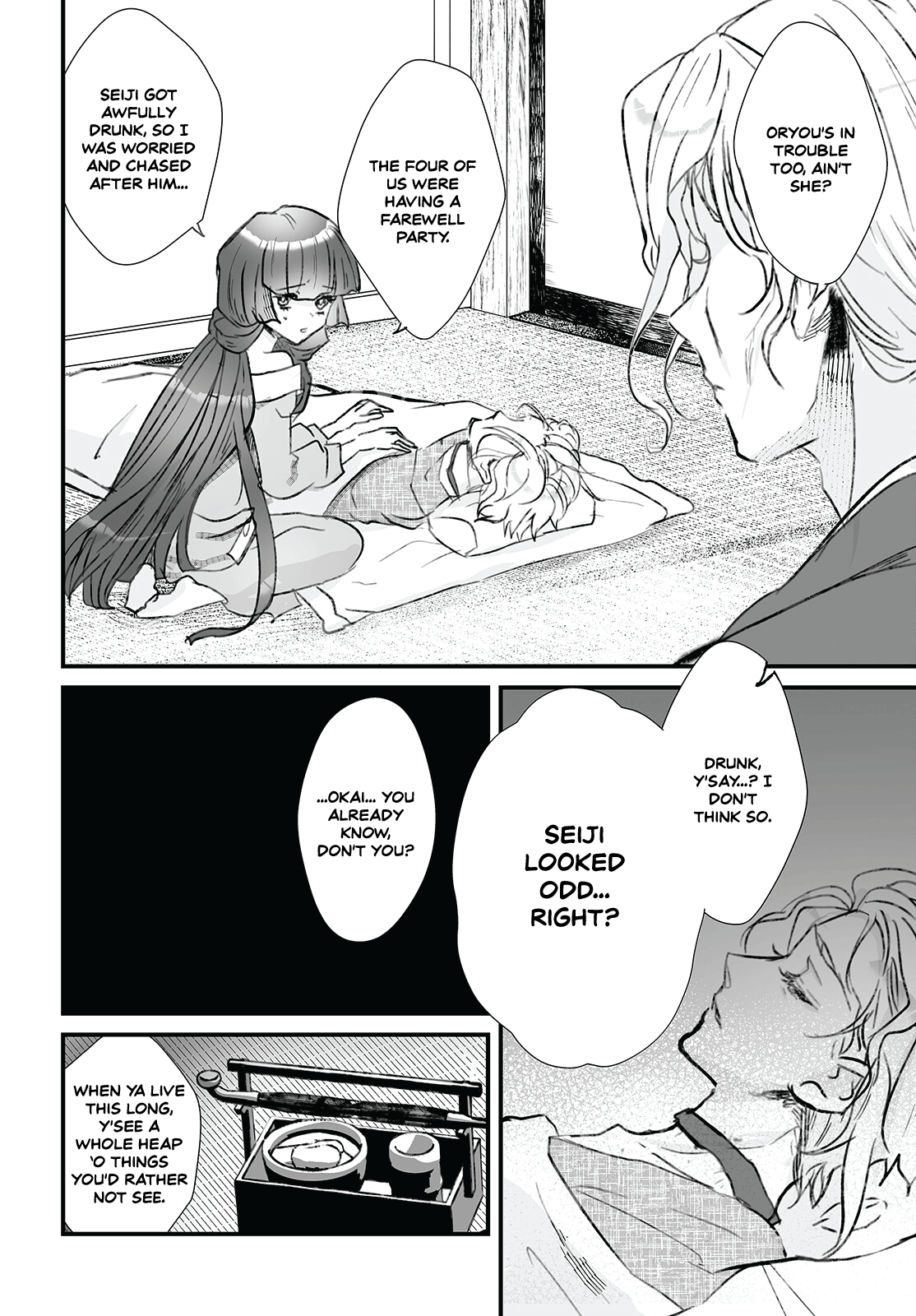 Higurashi No Naku Koro Ni Oni chapter 8 - page 4