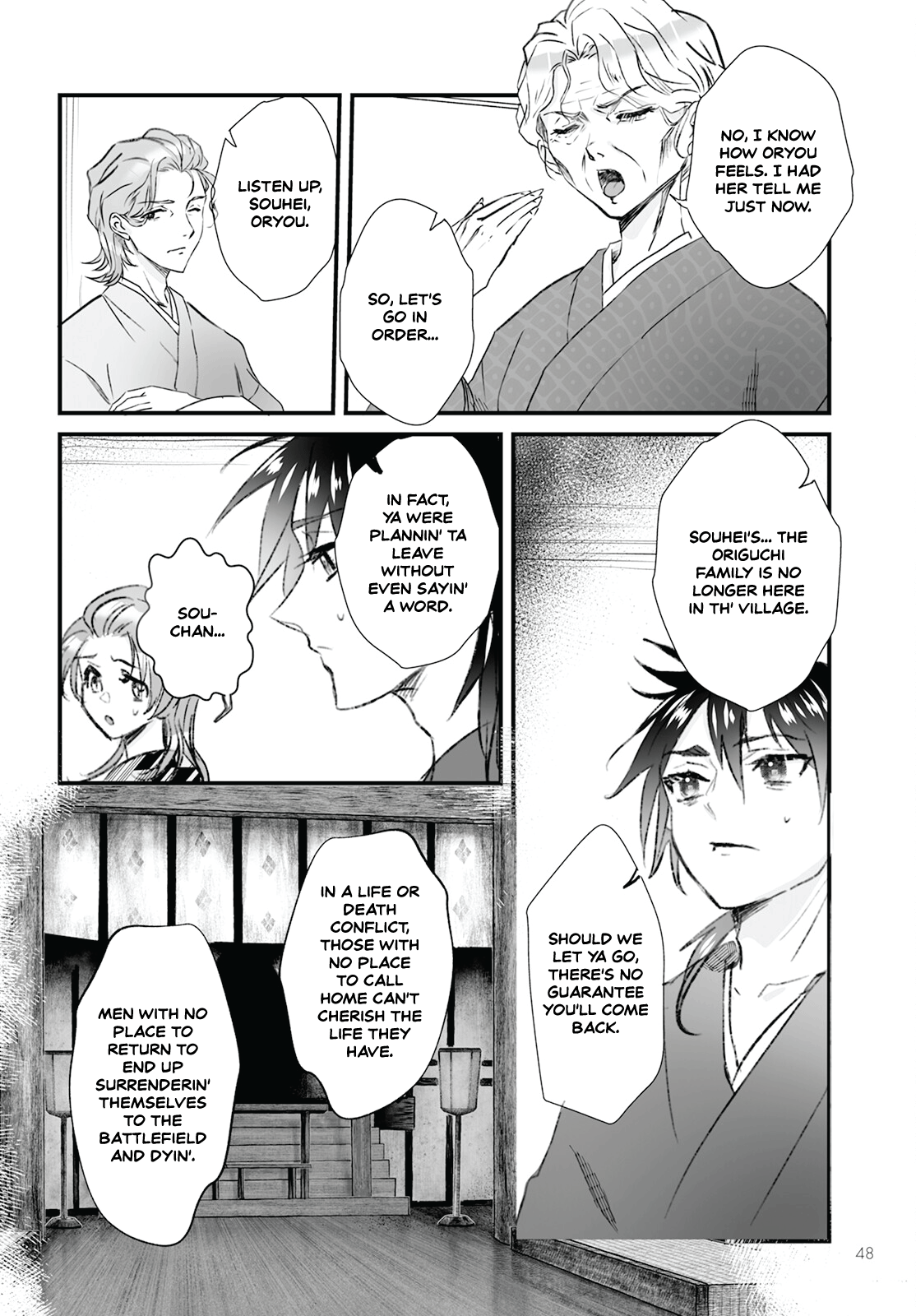 Higurashi No Naku Koro Ni Oni chapter 9 - page 14
