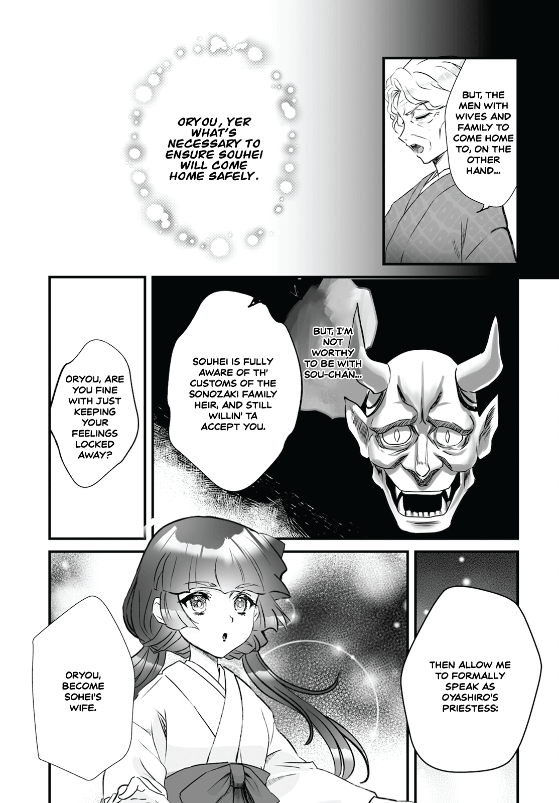 Higurashi No Naku Koro Ni Oni chapter 9 - page 15