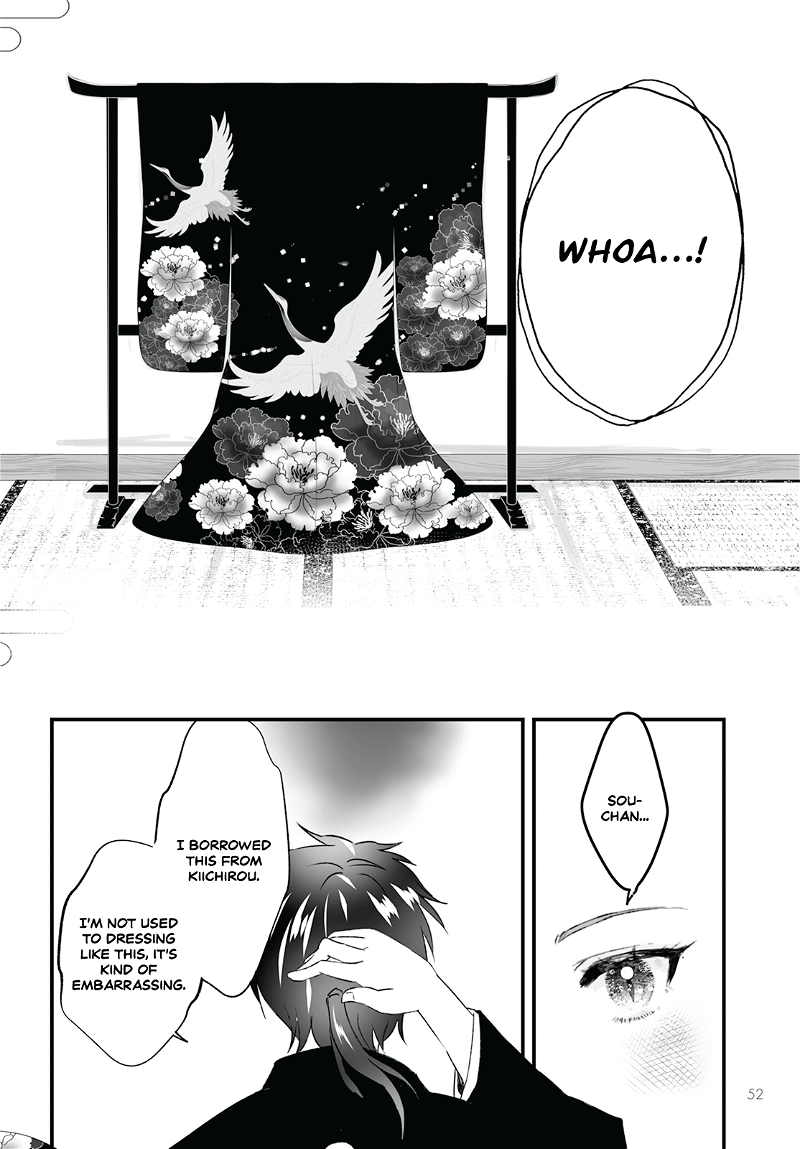 Higurashi No Naku Koro Ni Oni chapter 9 - page 18