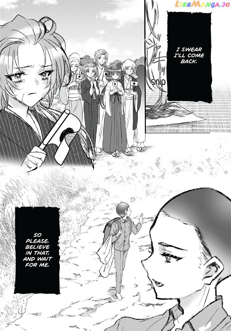 Higurashi No Naku Koro Ni Oni chapter 9 - page 21