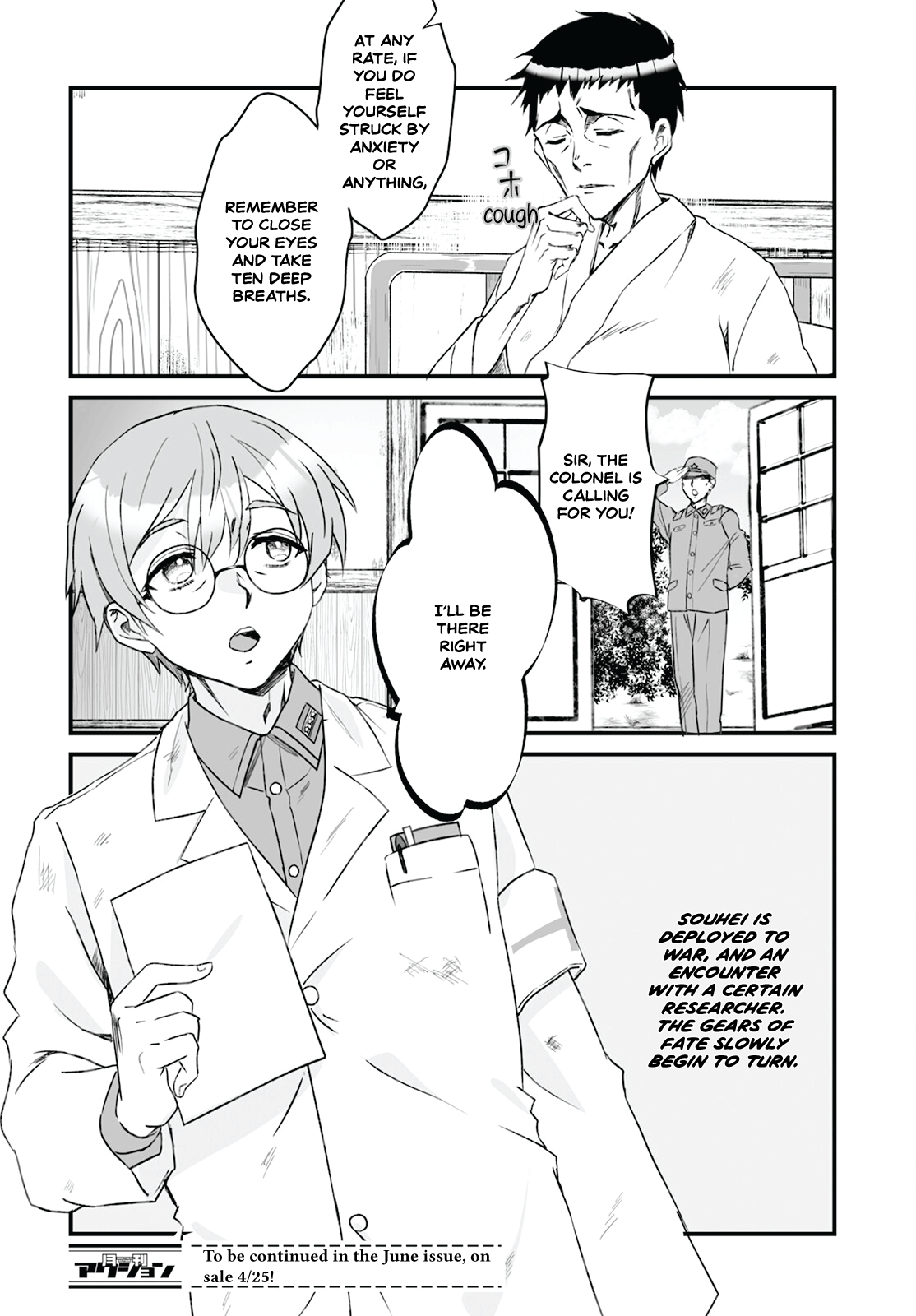 Higurashi No Naku Koro Ni Oni chapter 9 - page 23