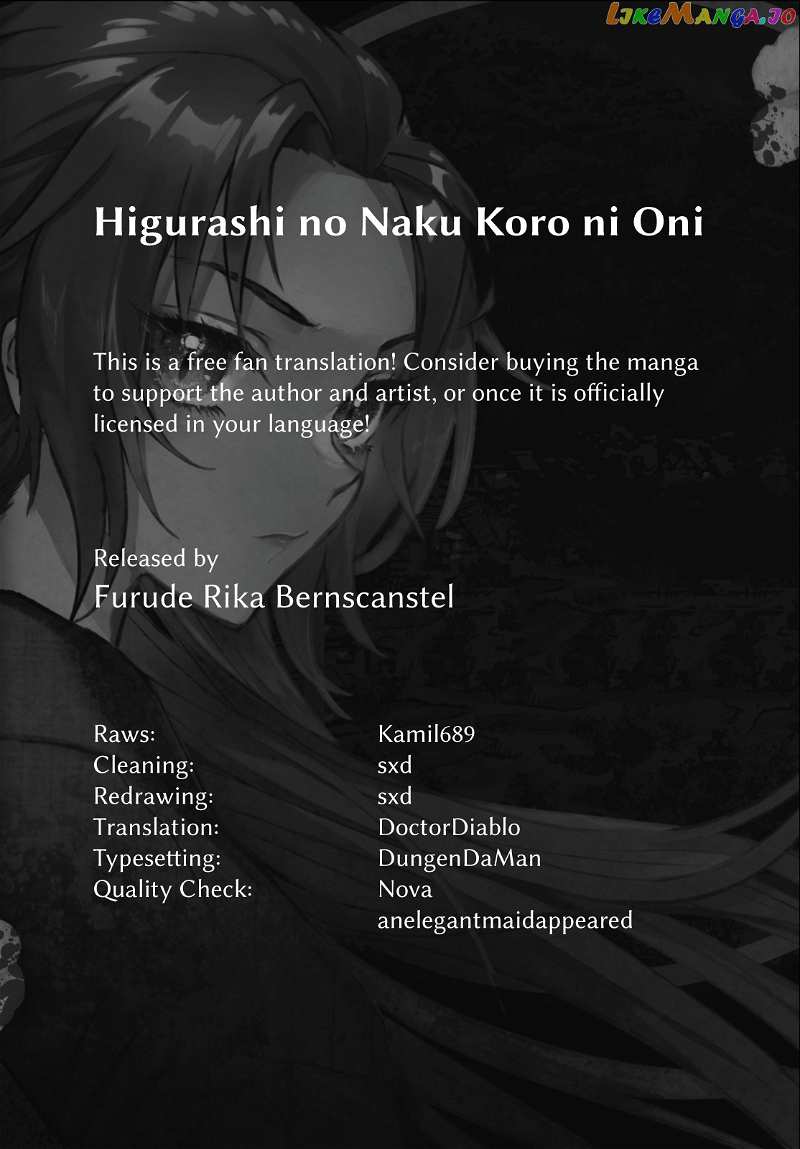 Higurashi No Naku Koro Ni Oni chapter 9 - page 24