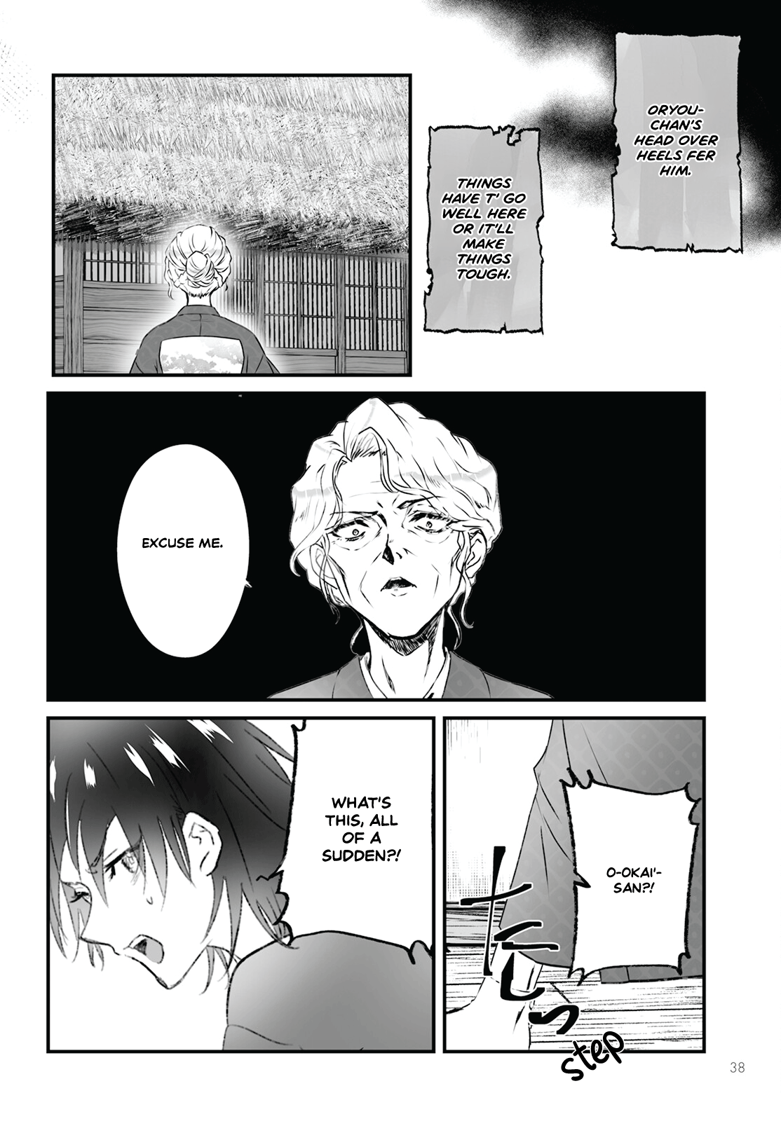 Higurashi No Naku Koro Ni Oni chapter 9 - page 4