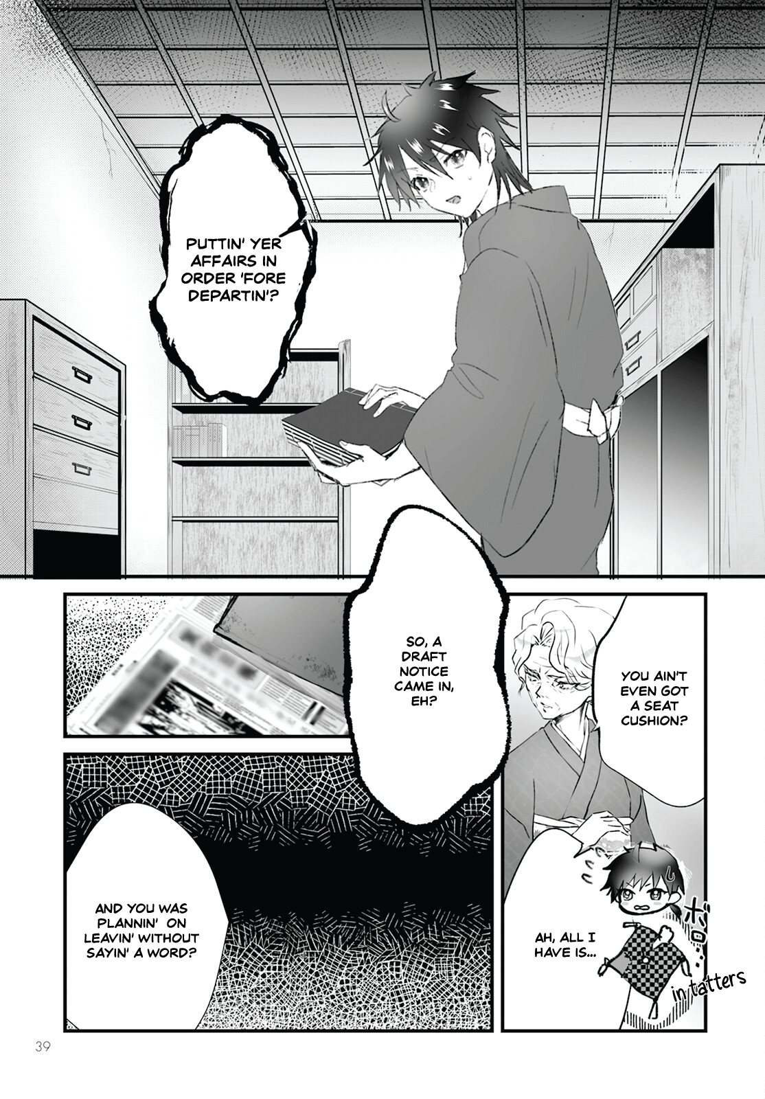 Higurashi No Naku Koro Ni Oni chapter 9 - page 5