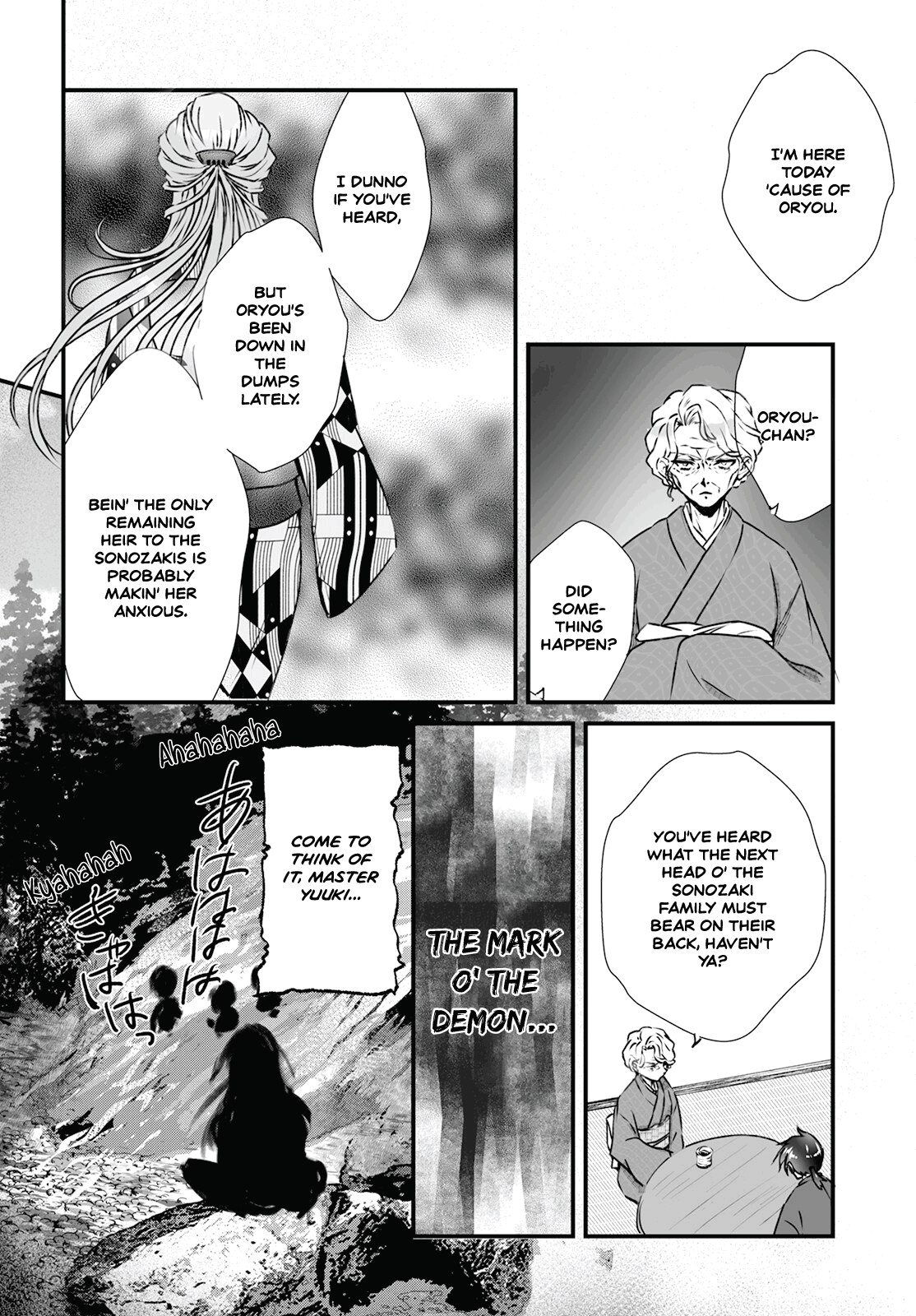 Higurashi No Naku Koro Ni Oni chapter 9 - page 6