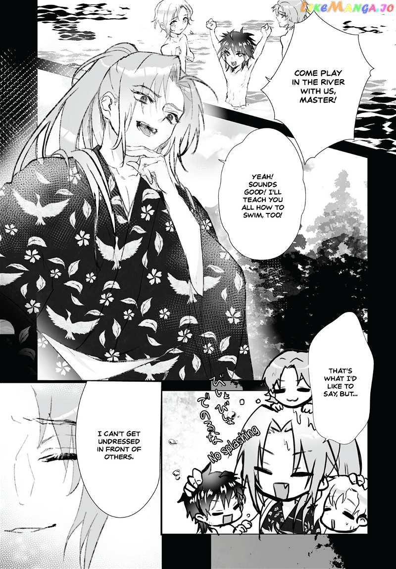 Higurashi No Naku Koro Ni Oni chapter 9 - page 7