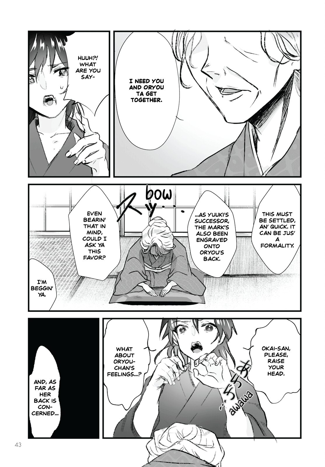 Higurashi No Naku Koro Ni Oni chapter 9 - page 9
